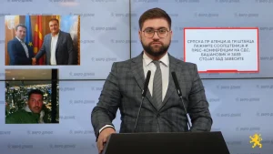 Тешко повреден велосипедист по удар од автомобил во Скопје