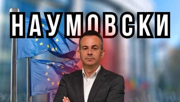ШТО ДОНЕСЕ ПОСЕТАТА НА КОШТА: Како ќе се реши состојбата со интеграциите цо ЕУ?
