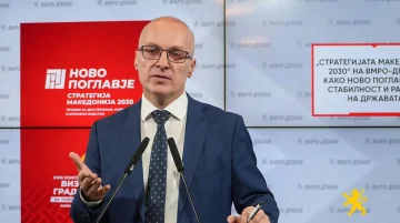 Милошоски: Кадарот на Филипче, Заев и Ахмети, Ислам Абази ја запре судската постапка за сомнителната набавка на мазут вреден 167 милиони евра  објавува Журнал.мк