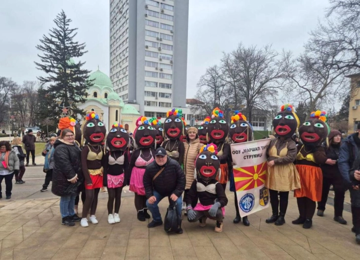 Две карневалски групи од Струмица учествуваа на карневалот во Перник