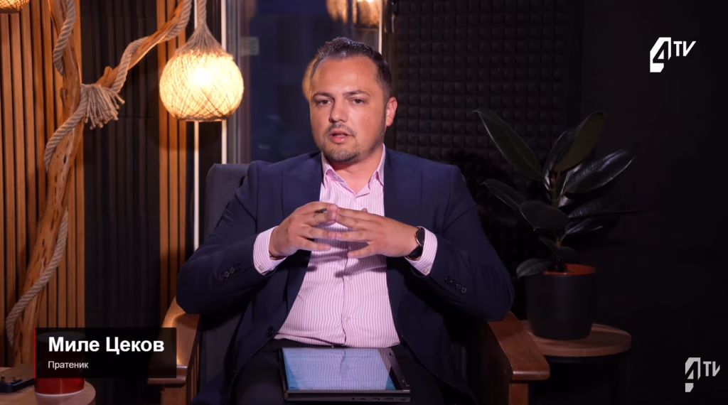 „Не сакам да бидам нем послушник“, порача Миле Цеков по заминувањето од ЗНАМ