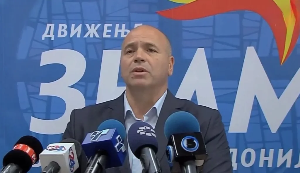 Борче Серафимовски во земјоделство, Минчев останува министер за јавна администрација, соопшти Димитриевски