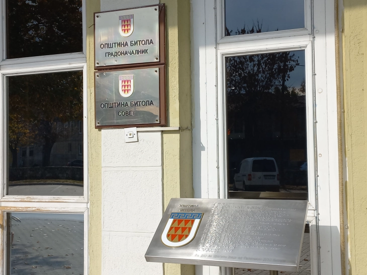 Општина Битола ја интезивира изградбата на уличната инфраструктура