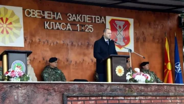 РЕКОРДЕН ИНТЕРЕС ЗА ПРОФЕСИОНАЛНИ ВОЈНИЦИ: Распишен конкурс за уште 300 војници во Македонија