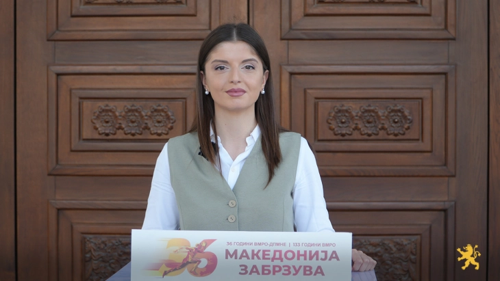 Бојковска: Преку исполнување на чекорите од Реформската агенда, досега се обезбедени 31,7 милиони евра од Планот за раст, токму во делот на дигиталната трансформација
