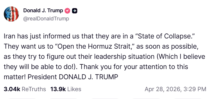 Трамп: Иран штотуку нè информираше дека се наоѓа во состојба на колапс