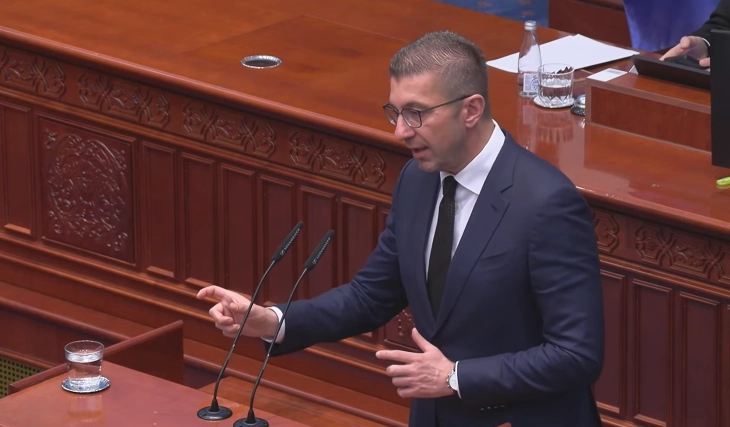 СДСМ: Мицкоски му додели задачи на новиот јавен обвинител од собраниската говорница