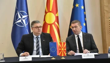 Четврта седница на Советот за реформа на јавната администрација: Усвоени клучни извештаи за напредокот на реформите